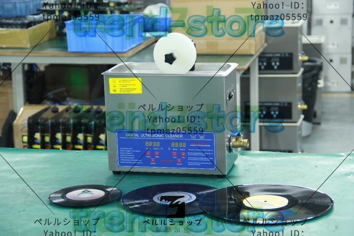 item_image_9