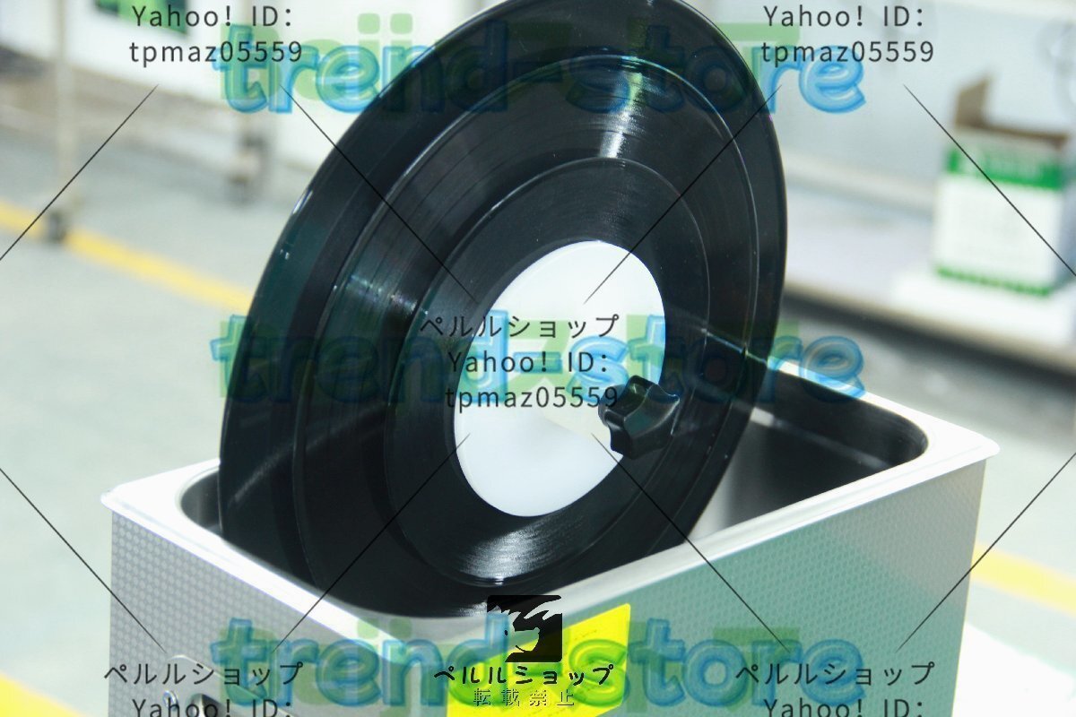 item_image_10