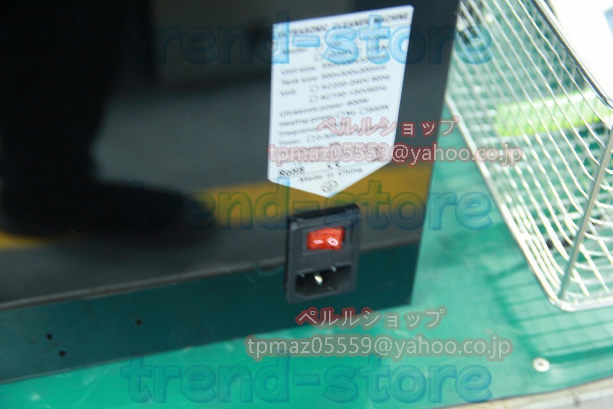 item_image_9