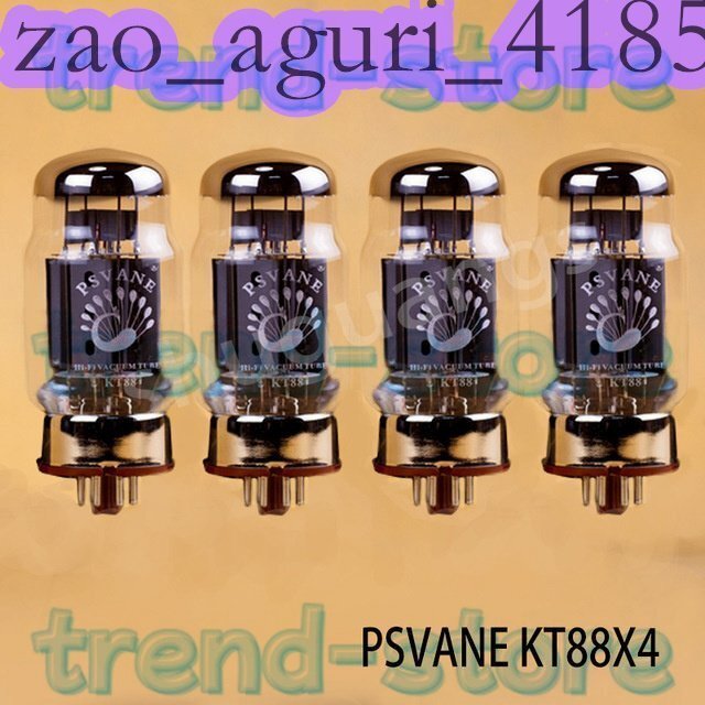 PSVANE KT88真空管 マッチド・クワッド真空管 4本 AU198 真空管 PSVANE KT88真空管 マッチド・クワッド真空管 4本 AU198 真空管
