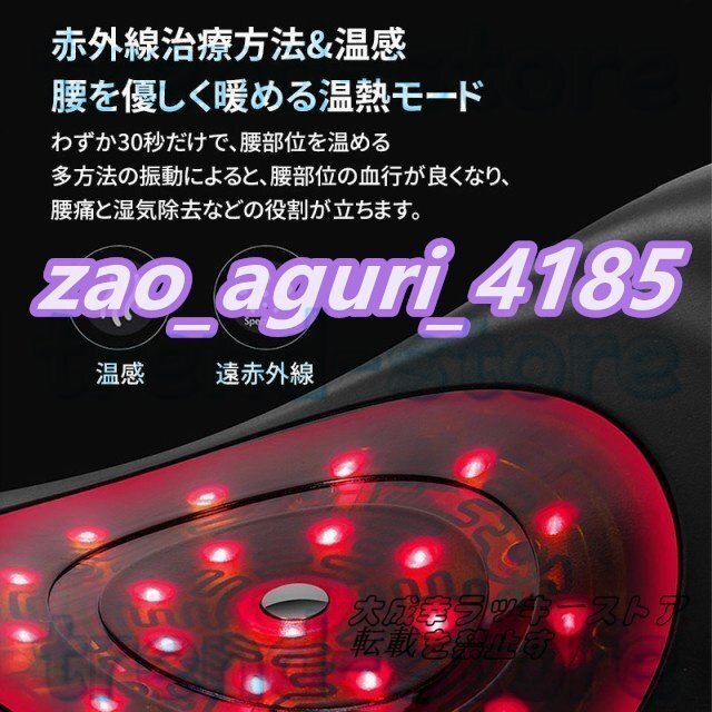 item_image_10