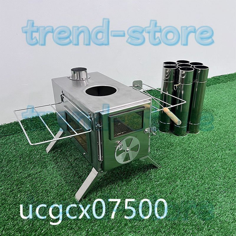 item_image_8