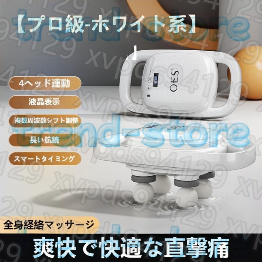 item_image_9