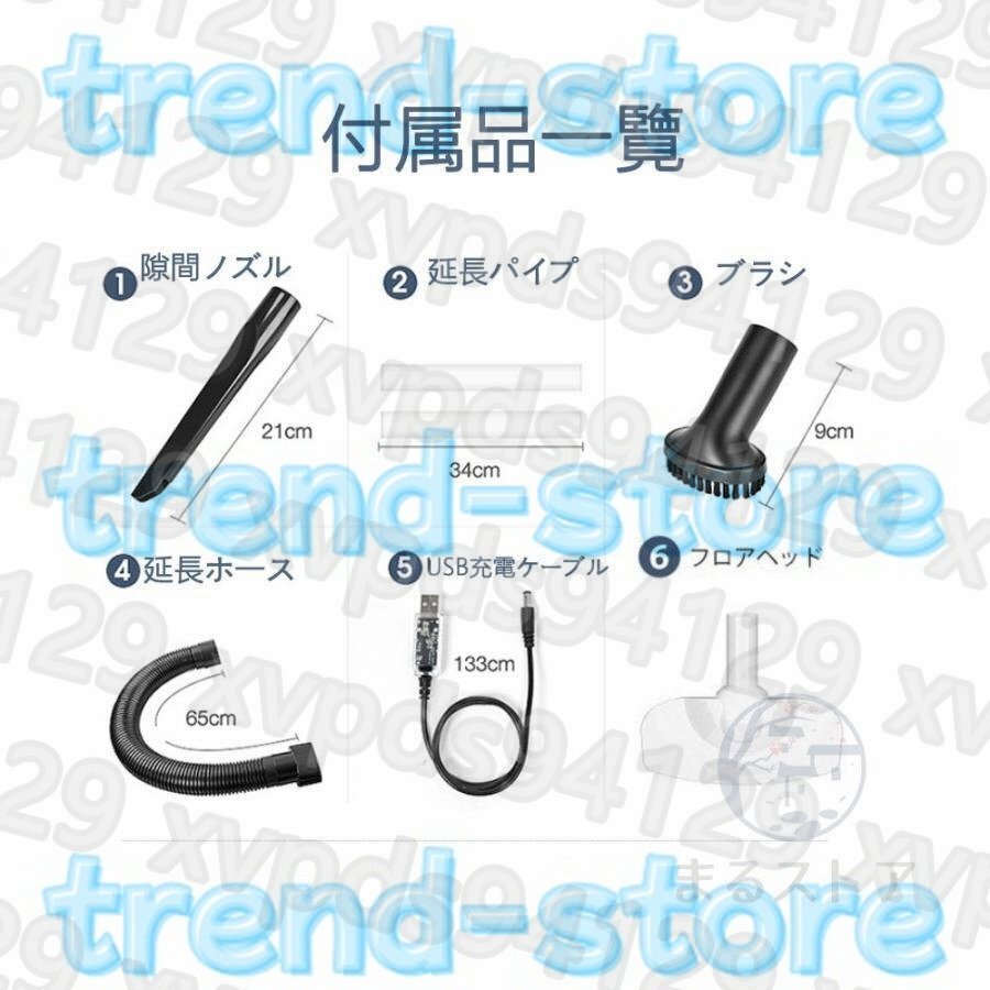 item_image_10