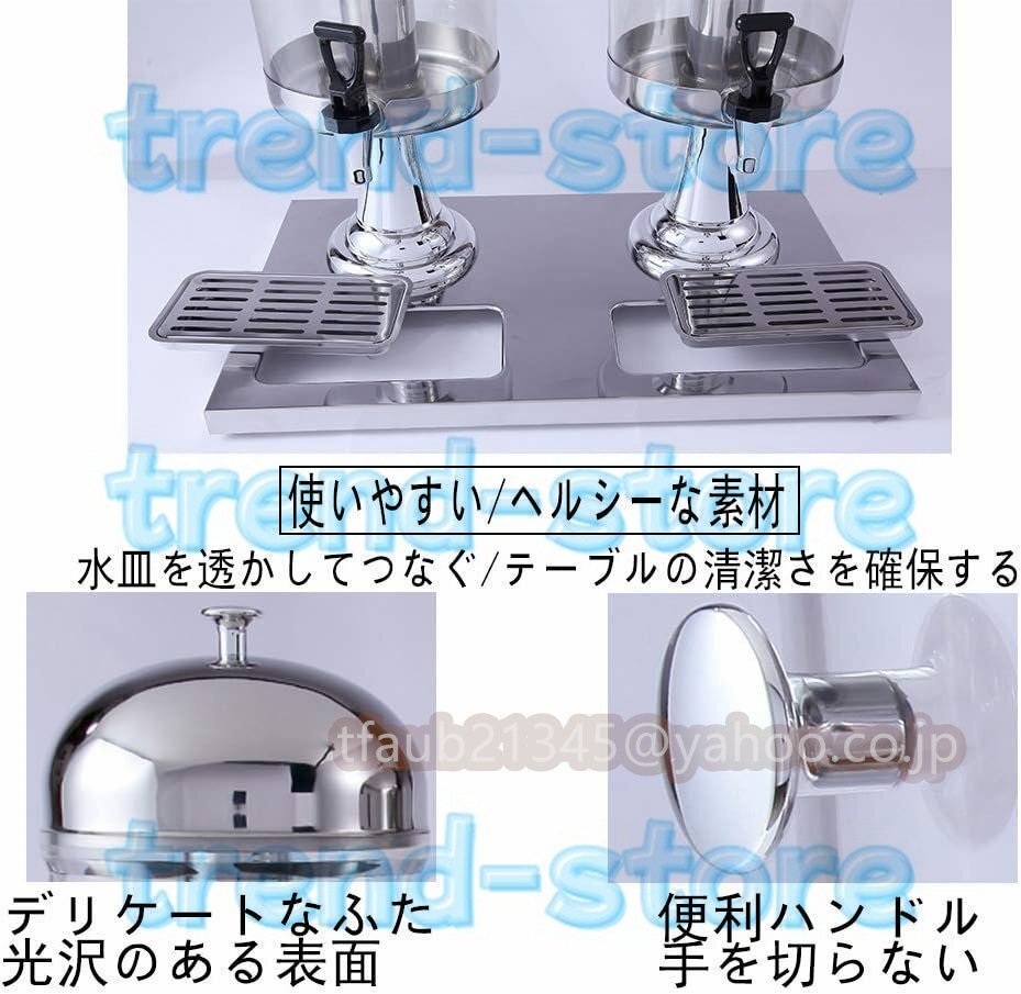  drink server beer / water server desk cold flask drink dispenser water pitcher keep cool faucet Jug cold water machine 