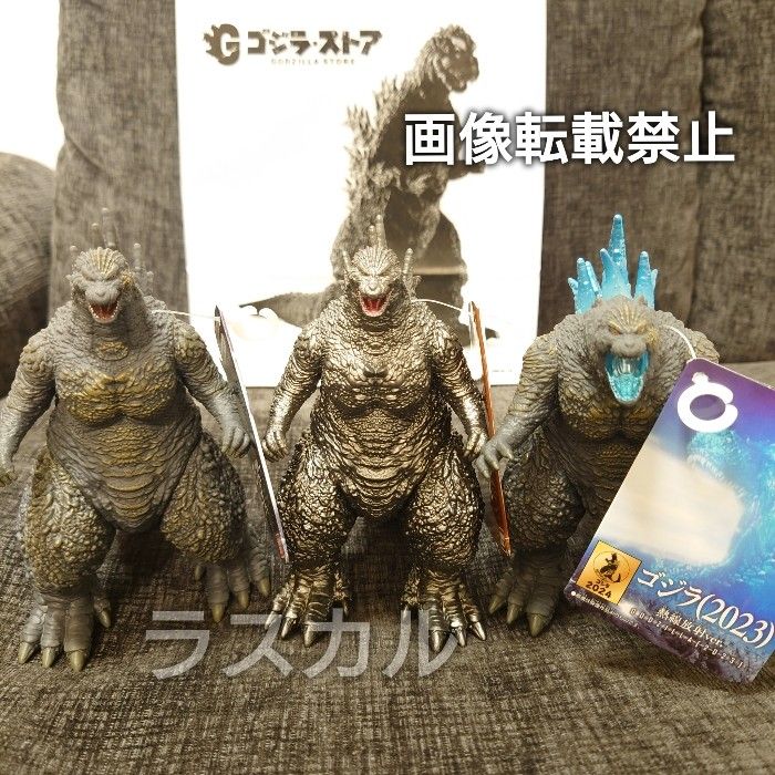 ムービーモンスターシリーズ 映画 ゴジラ-1 0 マイナスワン ムービーモンスターシリーズ 映画 ゴジラ-1 0 マイナスワン