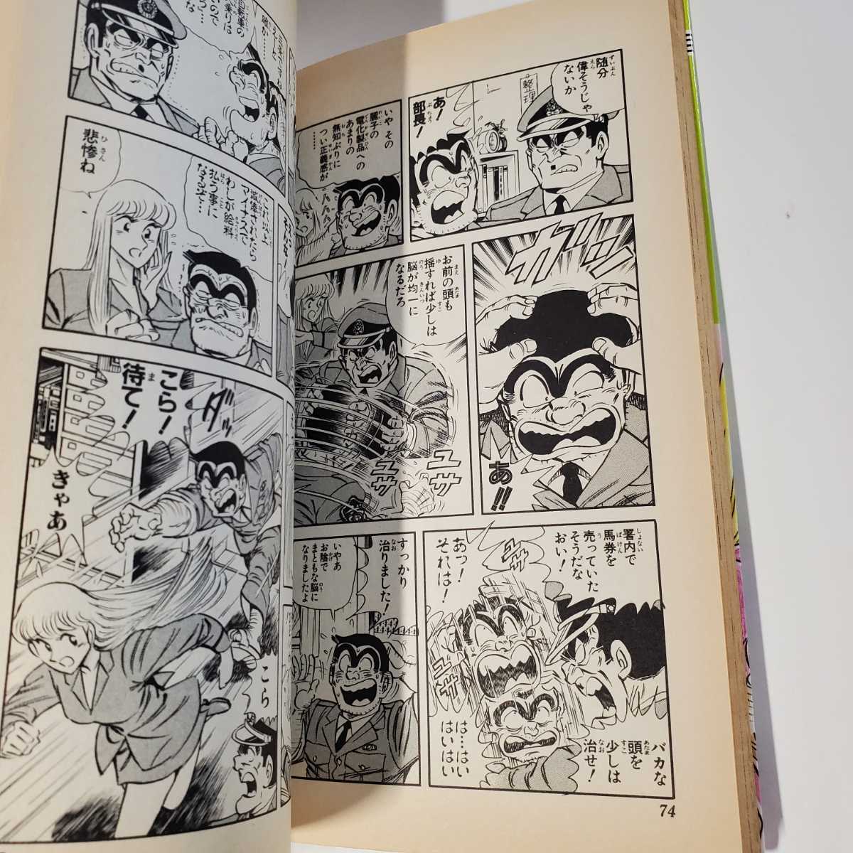 item_image_6