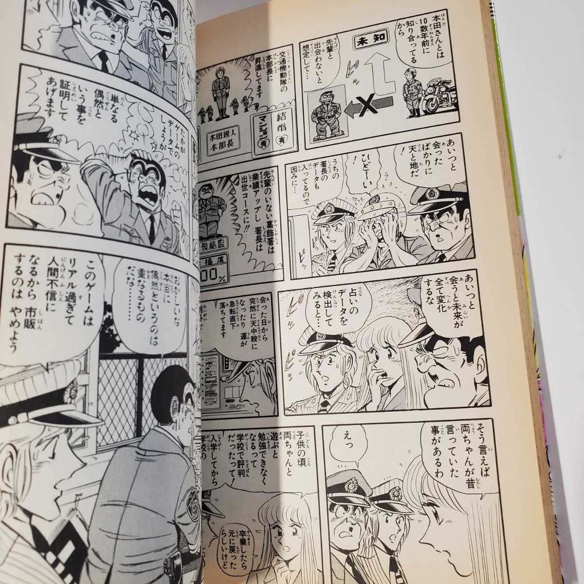 item_image_7