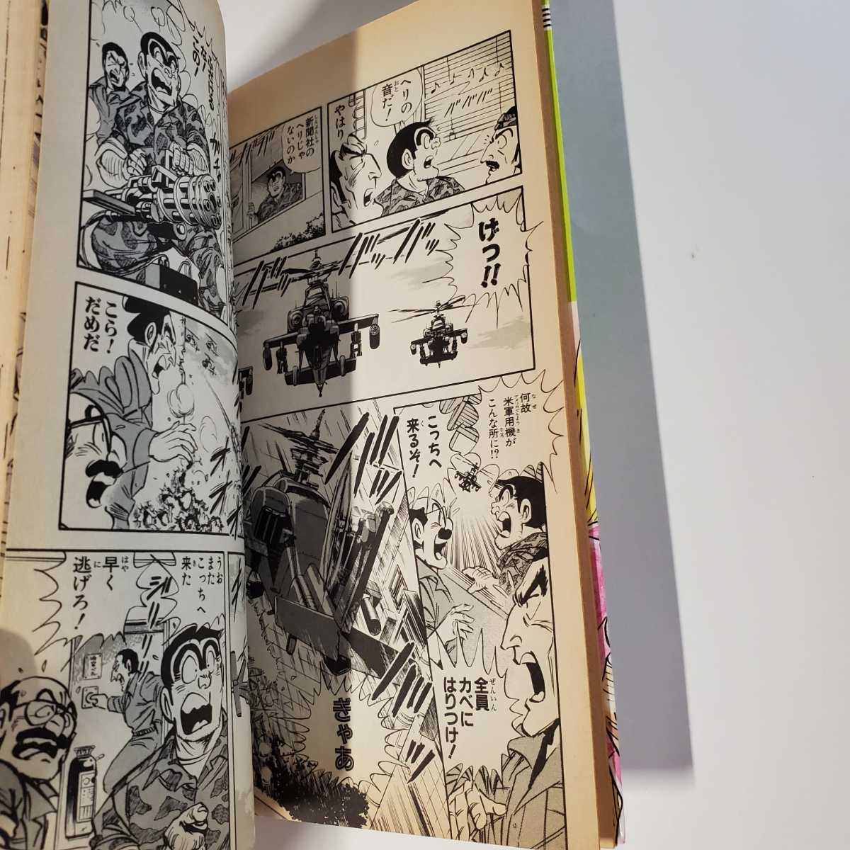 item_image_5
