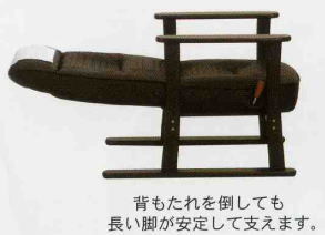 大型商品】肘付 高座椅子 ブラック PVC 83-885 大型商品】肘付 高座椅子 ブラック PVC 83-885