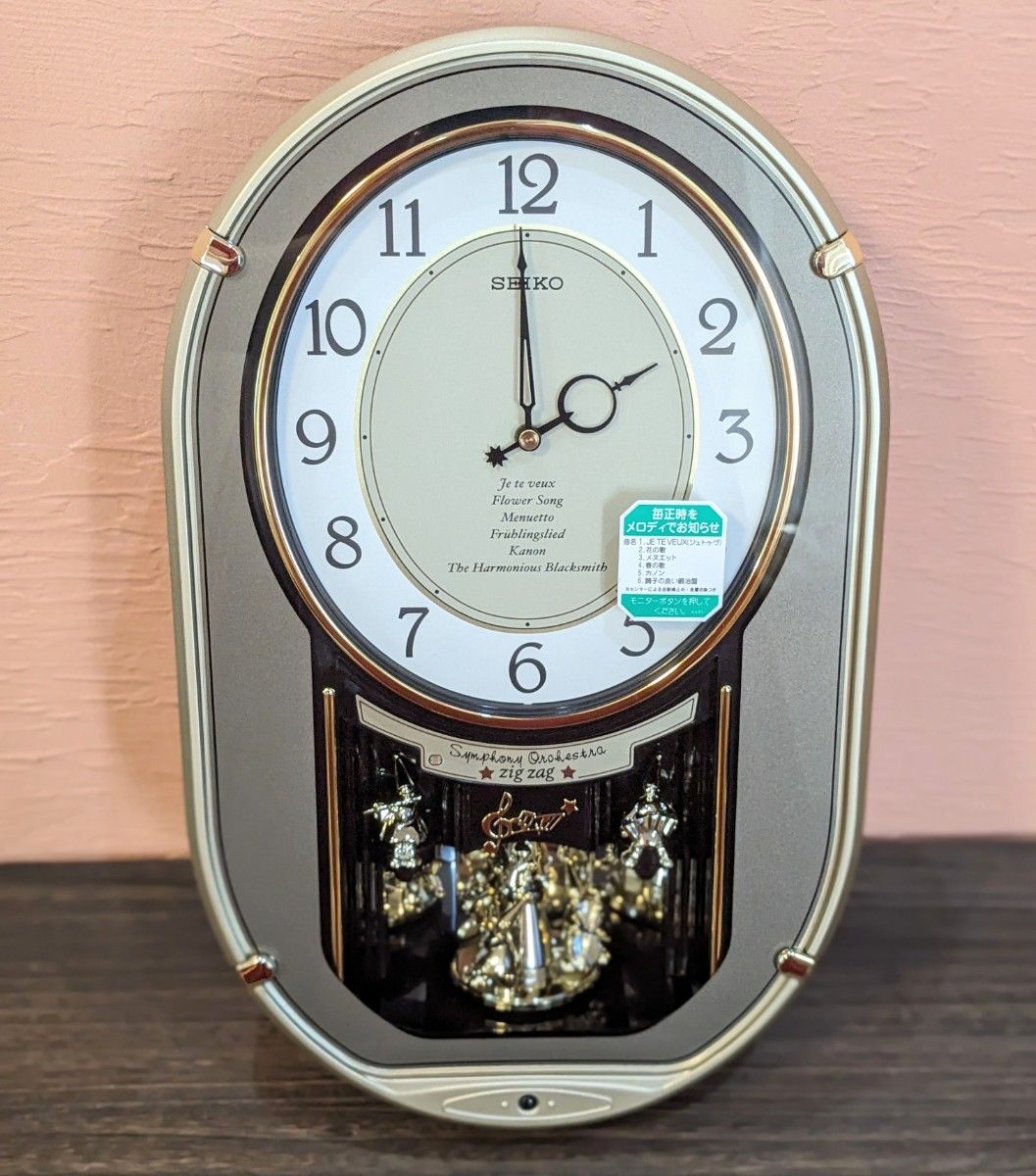 SEIKO セイコー 壁掛け時計 からくり|Yahoo!フリマ(旧PayPay SEIKO セイコー 壁掛け時計 からくり|Yahoo!フリマ(旧PayPay