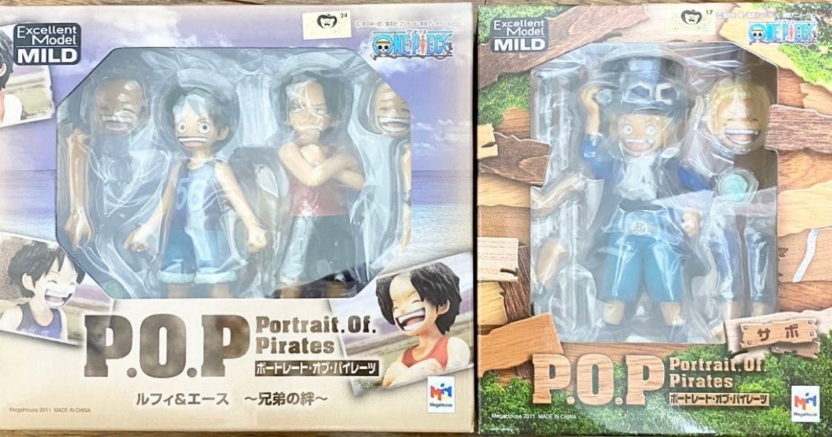 ワンピース P O P CB-EX ルフィ&エース ~兄弟の絆~ サボ ワンピース P O P CB-EX ルフィ&エース ~兄弟の絆~ サボ