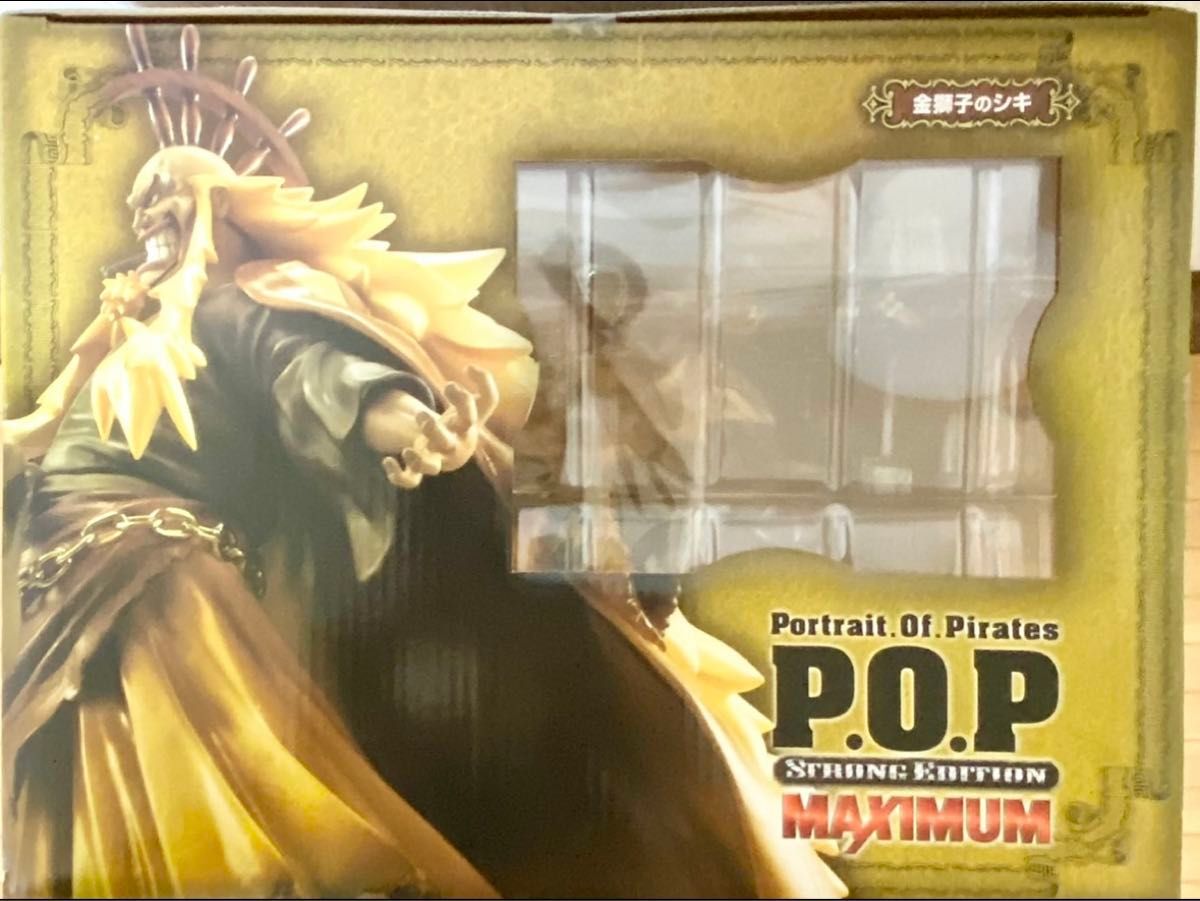 ワンピース P O P SE-MAXIMUM 金獅子のシキ|Yahoo!フリマ(旧 ワンピース P O P SE-MAXIMUM 金獅子のシキ|Yahoo!フリマ(旧
