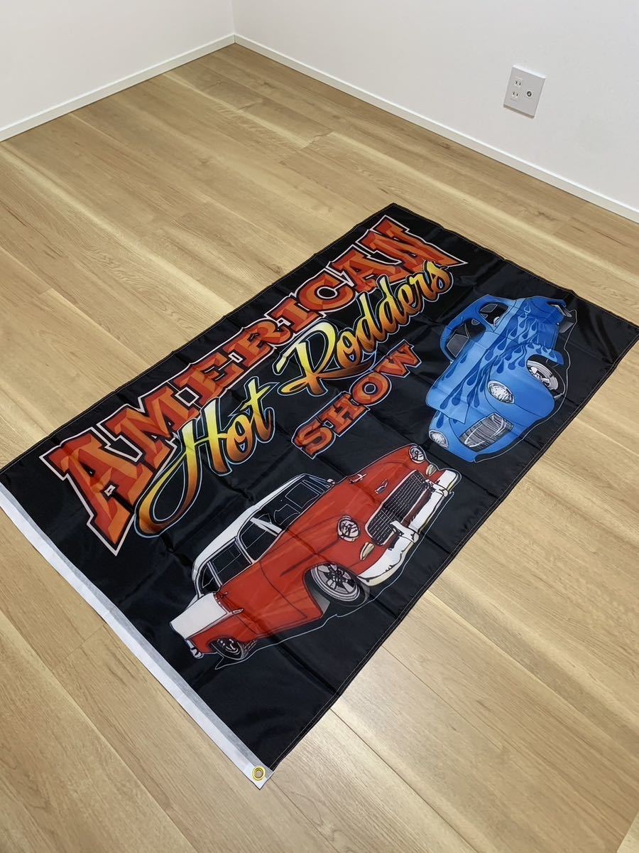 ホットロッド 特大フラッグ バナー 約150×90cm タペストリー 旗 ホットロッド 特大フラッグ バナー 約150×90cm タペストリー 旗