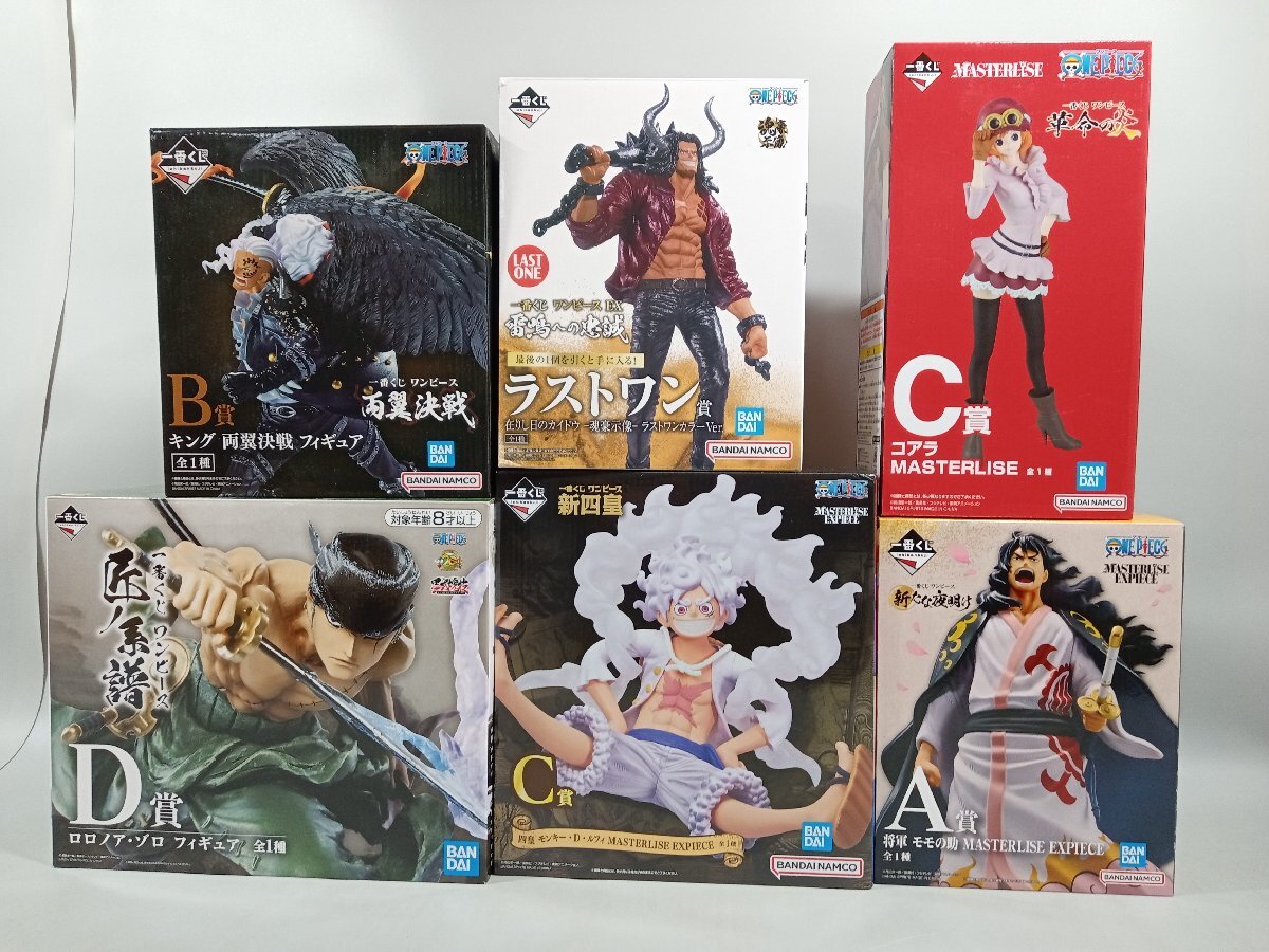ONEPIECE ワンピース 一番くじ まとめ売り Yahoo!オークション - 【未検品・ジャンク扱い】ワンピース 一番