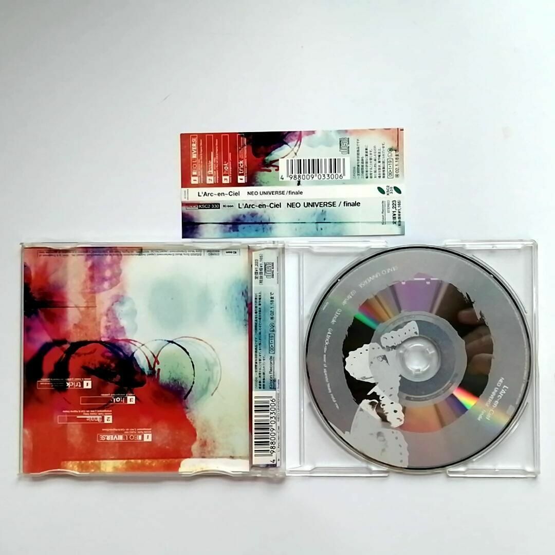 L'Arc~en~Ciel / NEO UNIVERSE (CD) ②|Yahoo!フリマ(旧 L'Arc~en~Ciel / NEO UNIVERSE (CD) ②|Yahoo!フリマ(旧