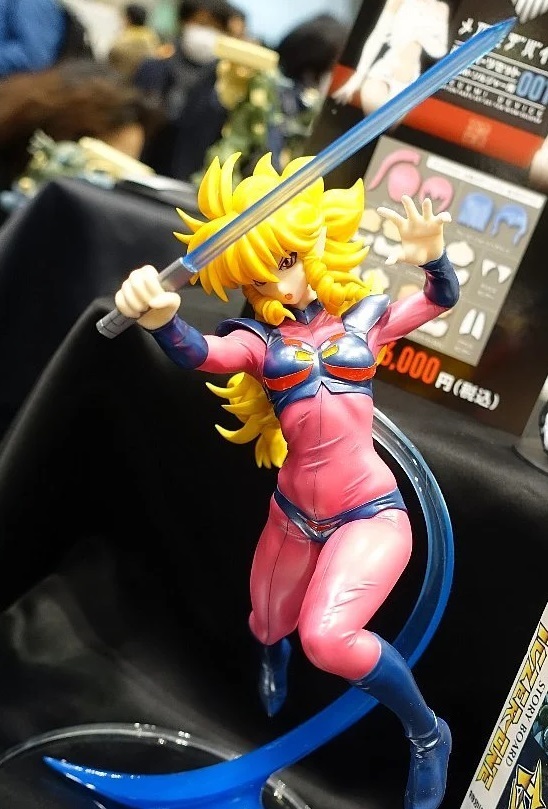 Yahoo!オークション - 1/7 イクサー1 ガレージキット Yahoo!オークション - 1/7 イクサー1 ガレージキット