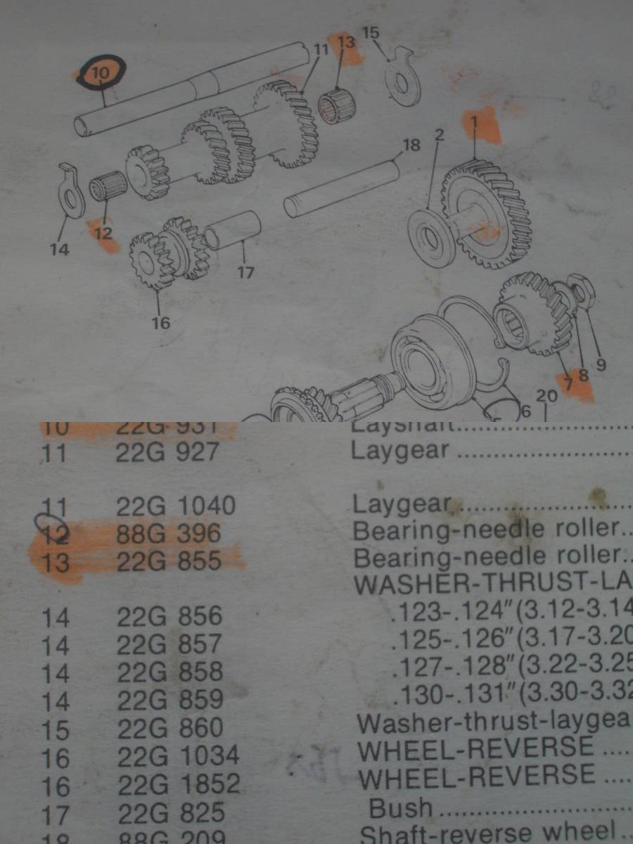 new goods BLMC Mini * Ray gear * original part 22G 927*1980 before *4 synchronizer gear for that time thing / Rover Mini /BMC Mini /ADO16/ bump la/MG/ Austin 