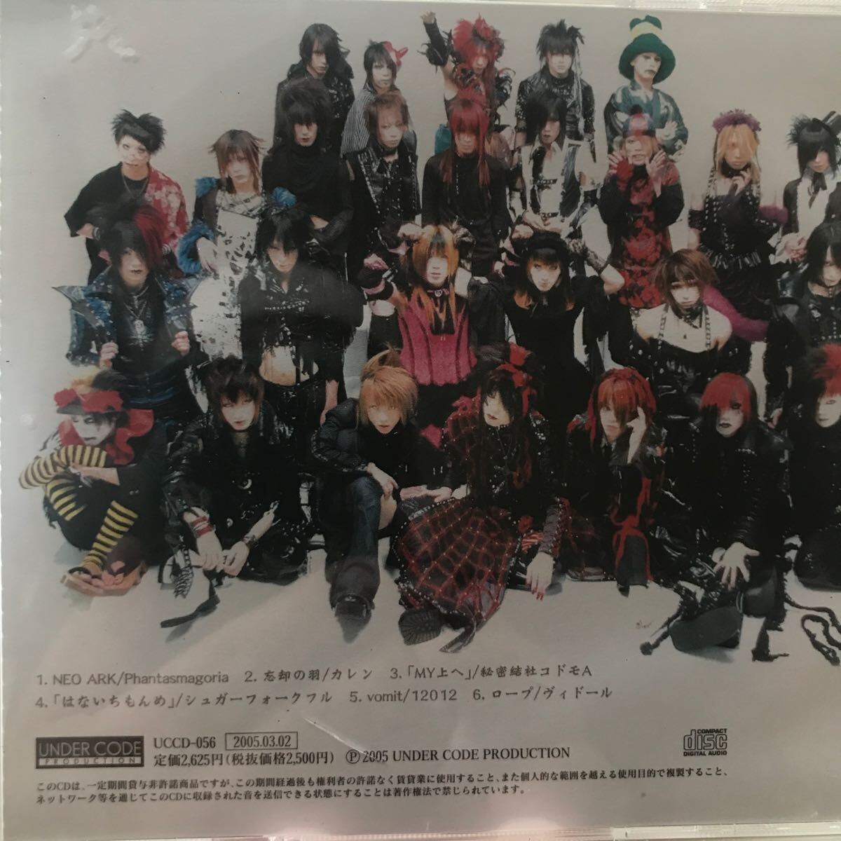 item_image_2