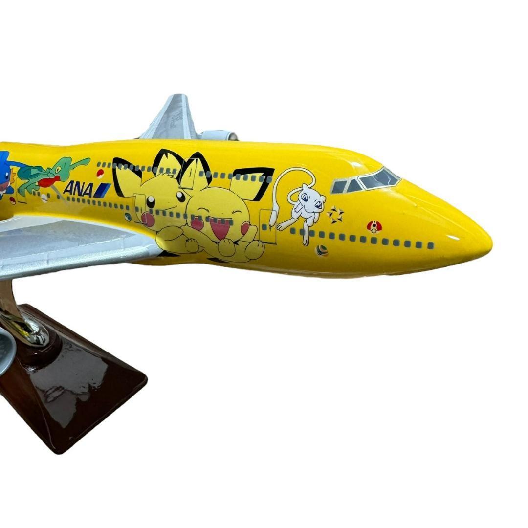 ピカチュ ポケモン ANA 1 150 航空機|Yahoo!フリマ(旧PayPay ピカチュ ポケモン ANA 1 150 航空機|Yahoo!フリマ(旧PayPay