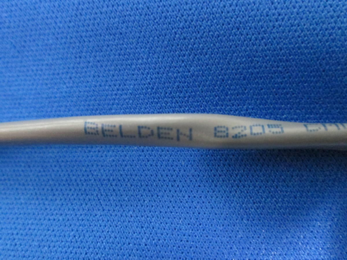 ベルデン Belden 8205 20/1P Twist Pair オーディオケーブル　7ｍ50ｃｍ （J-1）_画像3