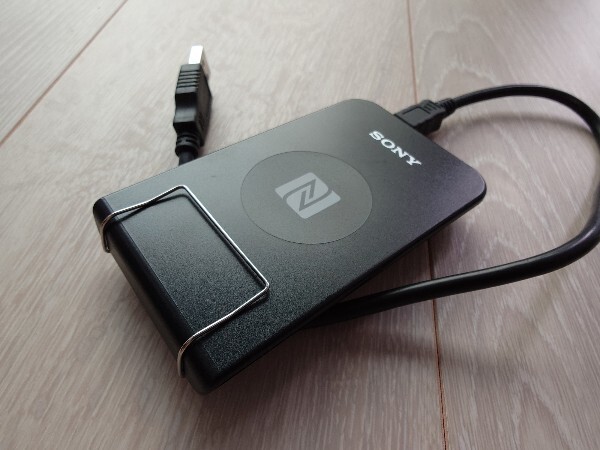 PaSoRi RC-S380 SONY ICカードリーダー マイナンバーカード(USB PaSoRi RC-S380 SONY ICカードリーダー マイナンバーカード(USB
