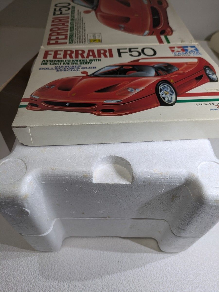 フェラーリ F50 タミヤ 1/12 1997年メタルダイキャスト|Yahoo フェラーリ F50 タミヤ 1/12 1997年メタルダイキャスト|Yahoo