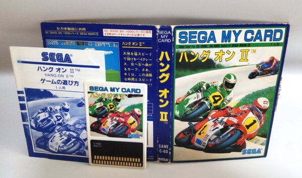【同梱OK】 SEGA MY CARD (セガ マイカード) ■ SC-3000 ■ SG-1000 ■ ゲームソフト ■ ハングオンⅡ (HANG ON 2)