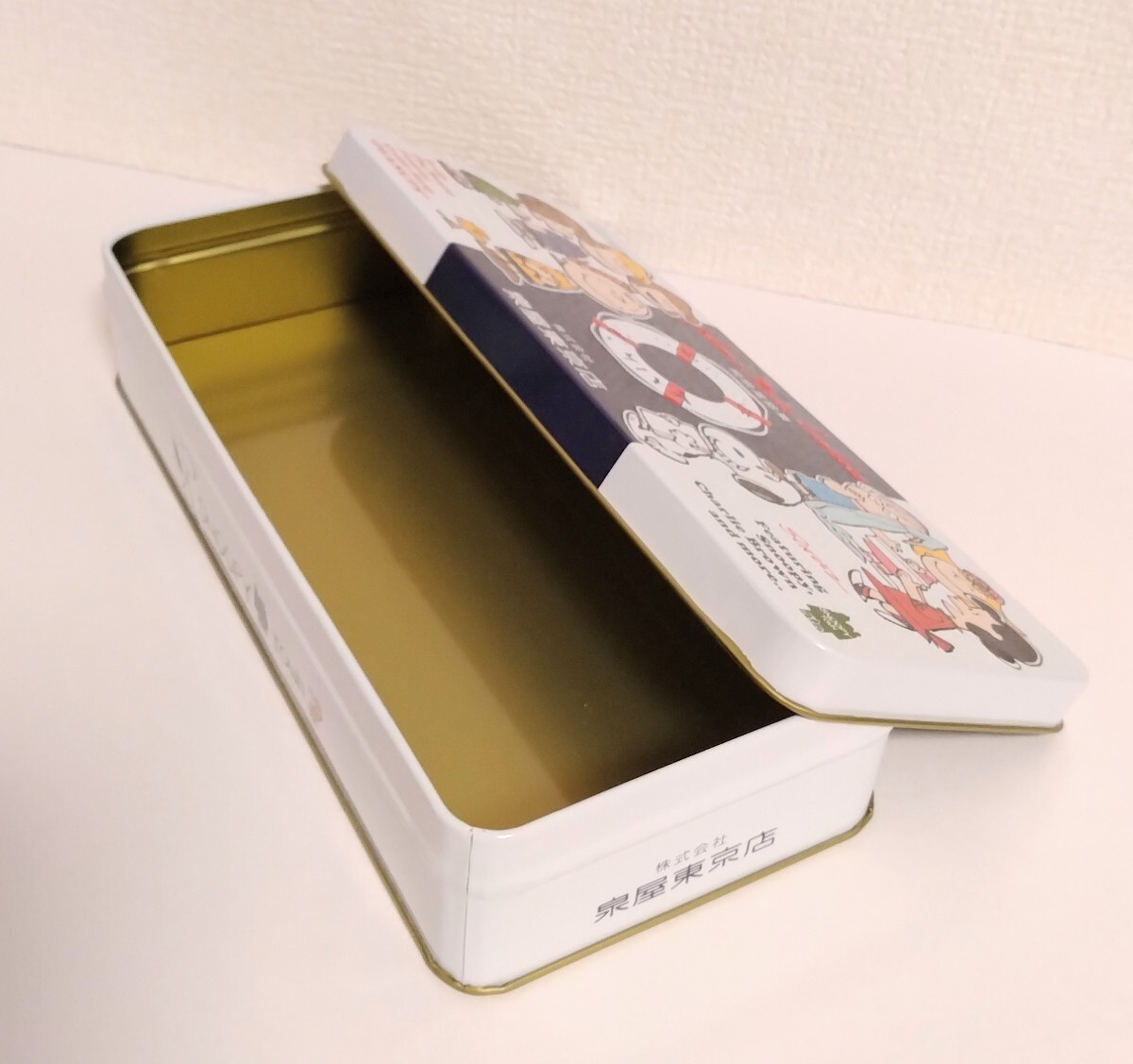 item_image_3