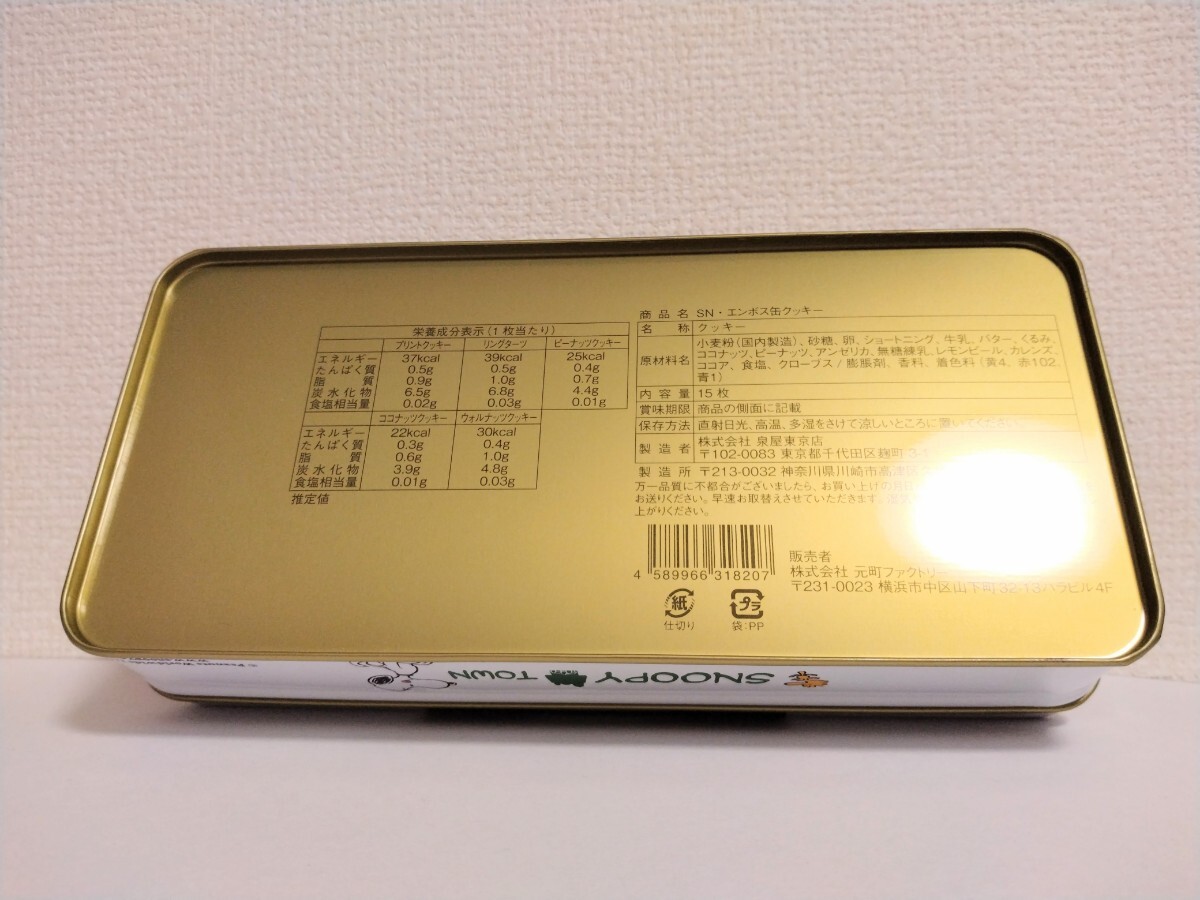 item_image_2