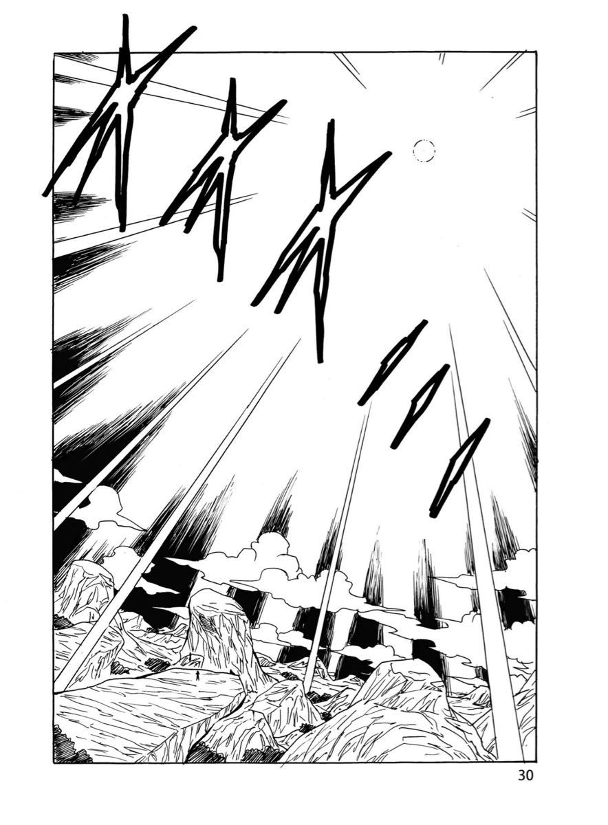 AFTER THE FUTURE27巻 ドラゴンボール af最新刊 ヤングじじい AFTER THE FUTURE27巻 ドラゴンボール af最新刊 ヤングじじい