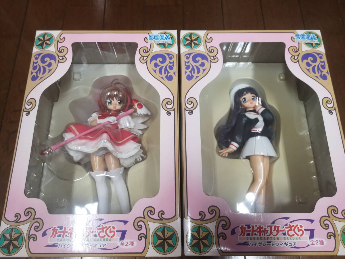 送料込)カードキャプターさくら ハイグレードフィギュア 全2種 送料込)カードキャプターさくら ハイグレードフィギュア 全2種
