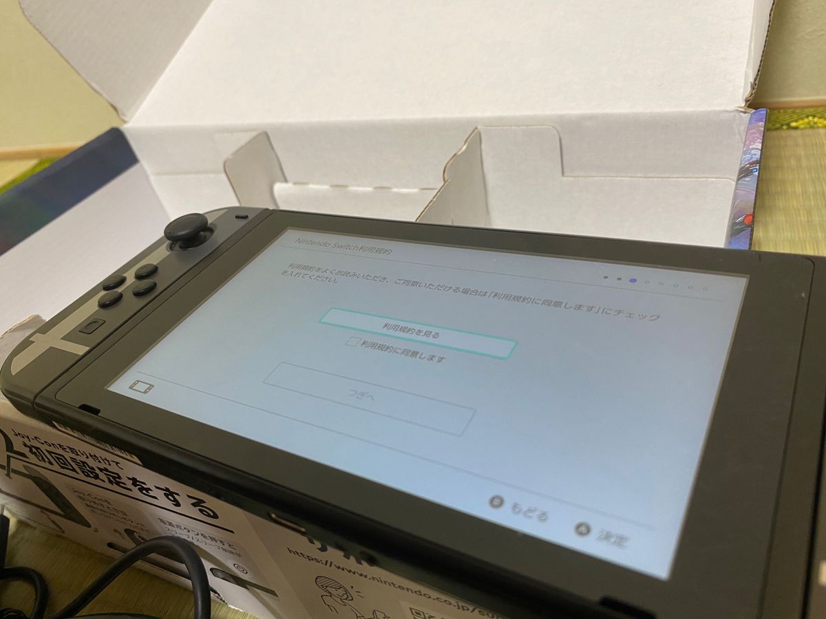 Nintendo Switch 大乱闘スマッシュブラザーズ SPECIALセット Nintendo Switch 大乱闘スマッシュブラザーズ SPECIALセット