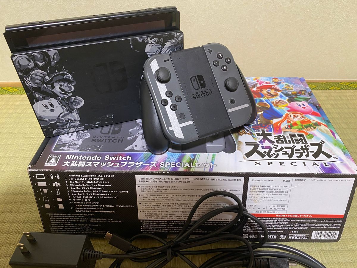 Nintendo Switch 大乱闘スマッシュブラザーズ SPECIALセット Nintendo Switch 大乱闘スマッシュブラザーズ SPECIALセット