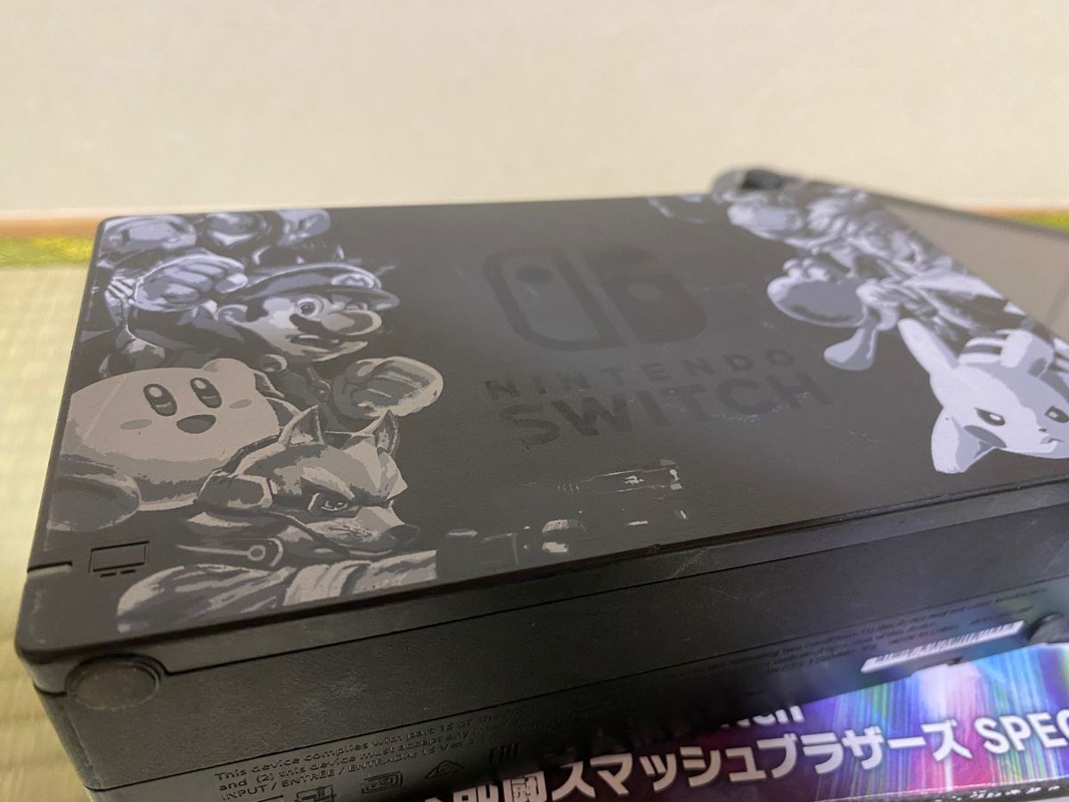Nintendo Switch 大乱闘スマッシュブラザーズ SPECIALセット Nintendo Switch 大乱闘スマッシュブラザーズ SPECIALセット