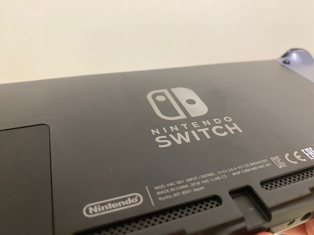 Nintendo Switch 大乱闘スマッシュブラザーズ SPECIALセット Nintendo Switch 大乱闘スマッシュブラザーズ SPECIALセット