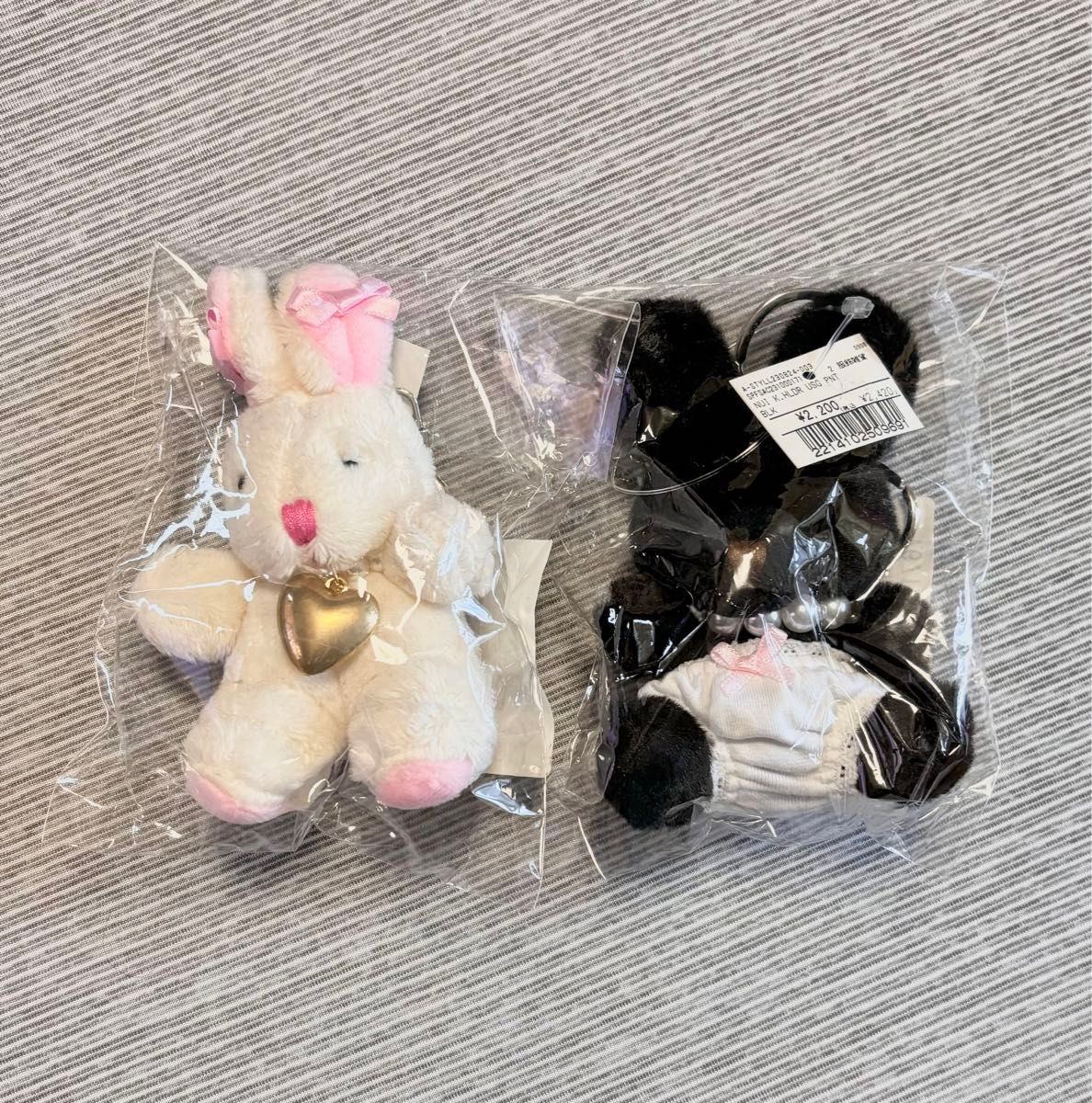 うさぎパールぬいぐるみ キーホルダー 2個セット ぬいぐるみ うさぎパールぬいぐるみ キーホルダー 2個セット ぬいぐるみ