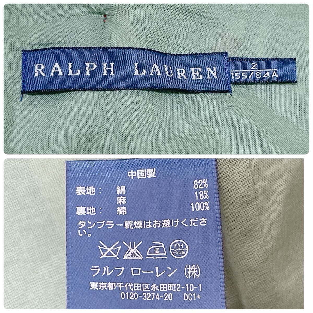 新作☆Ralph Lauren スプレッドカラー Aライン ワンピース 未使用 ラルフローレン マリン柄 リネンワンピース フレア A