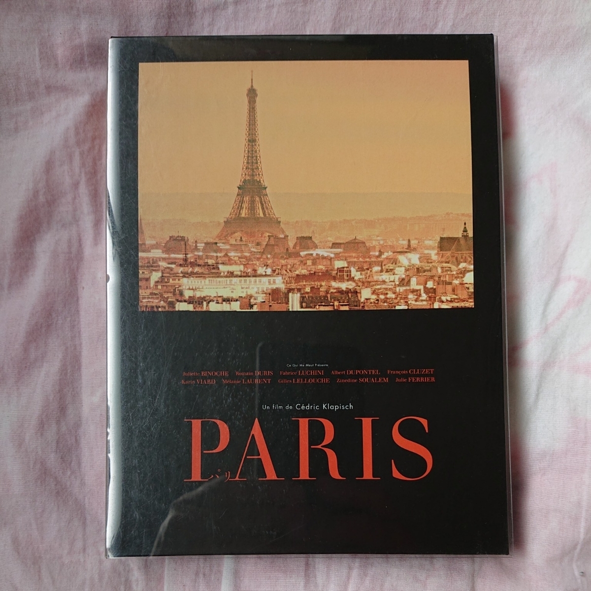 国内正規品★PARIS・パリ／2枚組★送料込み★QQ