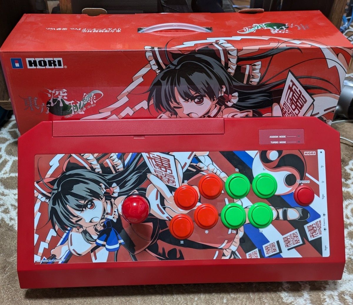 美品】激レア 東方深秘録対応スティック 霊夢Ver 【PS PC対応 美品】激レア 東方深秘録対応スティック 霊夢Ver 【PS PC対応