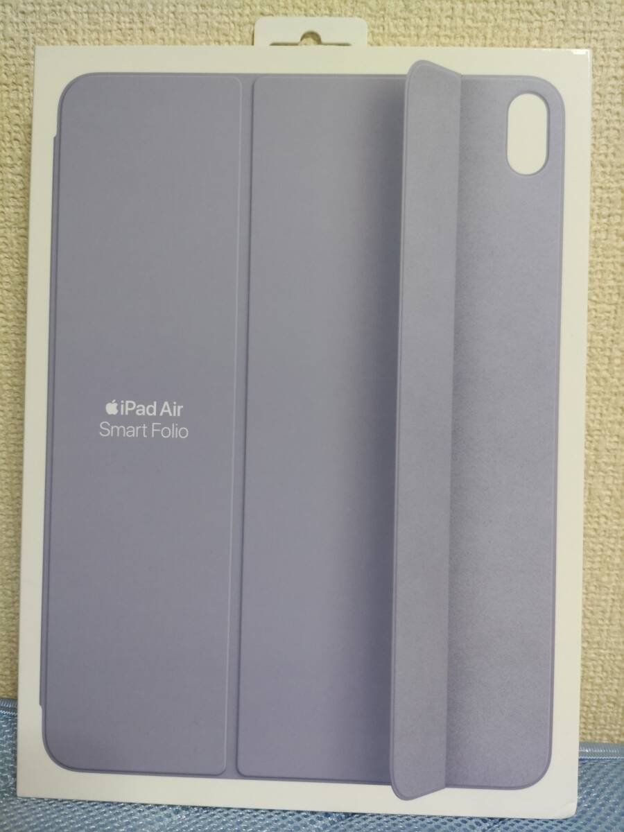 Apple純正ケース 11インチiPad Air(M2)用Smart Folio - ライト Apple純正ケース 11インチiPad Air(M2)用Smart Folio - ライト