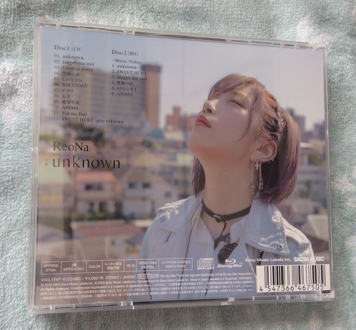 ReoNa レオナ CD アルバム unknown 初回生産限定盤 (Blu-ray ReoNa レオナ CD アルバム unknown 初回生産限定盤 (Blu-ray