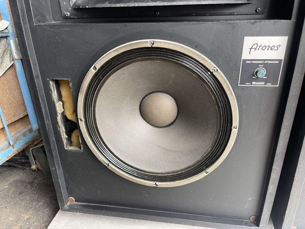 Yahoo!オークション - 希少 中古Maxonic マクソニック Atores Yahoo!オークション - 希少 中古Maxonic マクソニック Atores