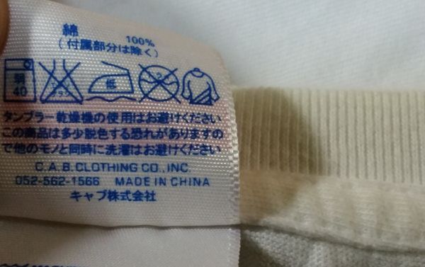 item_image_8