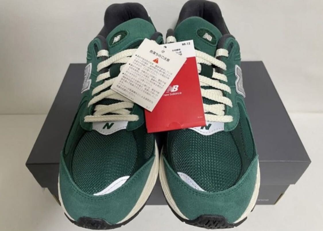 新品】26 5㎝ NewBalance M2002R ニューバランス 2002R 新品】26 5㎝ NewBalance M2002R ニューバランス 2002R
