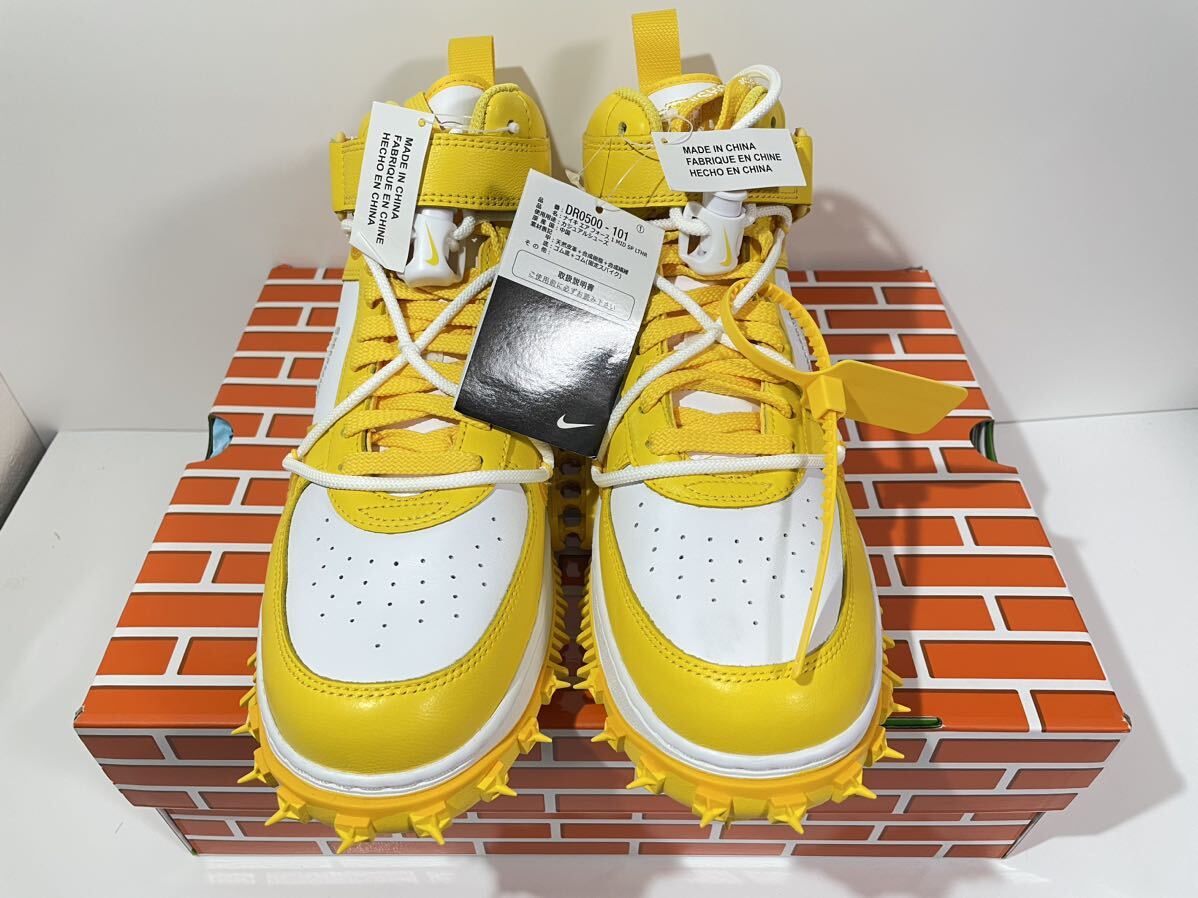 新品】Off-White × Nike Air Force 1 Mid SP LTHR オフホワイト 新品】Off-White × Nike Air Force 1 Mid SP LTHR オフホワイト