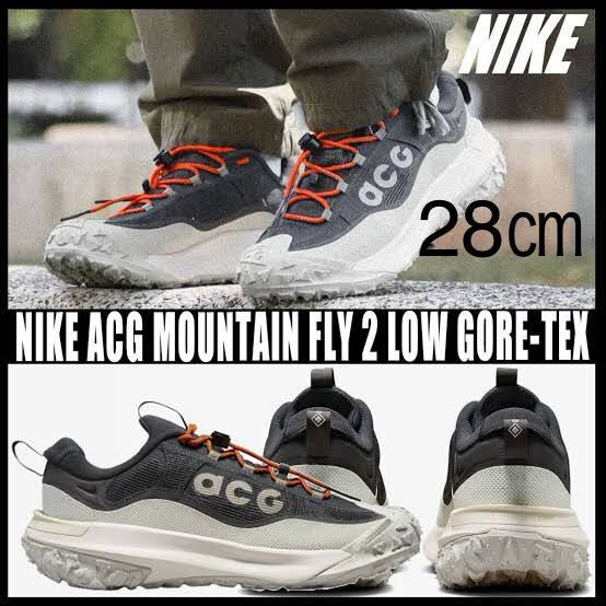新品】28㎝ NIKE ACG MOUNTAIN FLY 2 LOW GTX ナイキ ACG 新品】28㎝ NIKE ACG MOUNTAIN FLY 2 LOW GTX ナイキ ACG