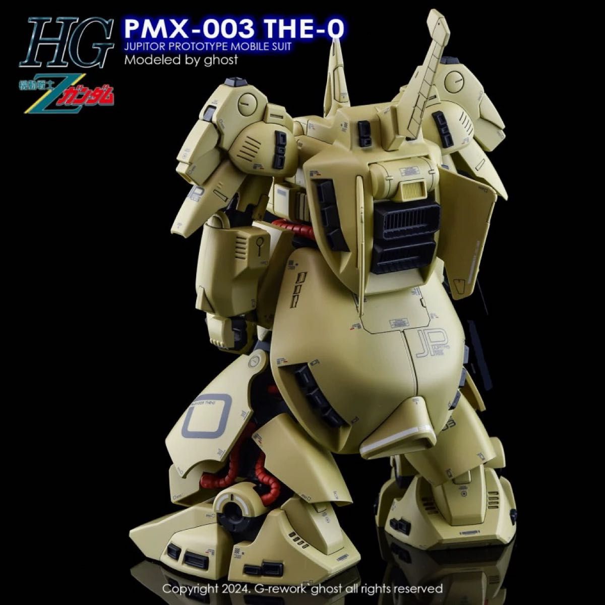 HG 1/144 ジオ用水転写式デカール 他社製 ガンダム ガンプラ HG 1/144 ジオ用水転写式デカール 他社製 ガンダム ガンプラ