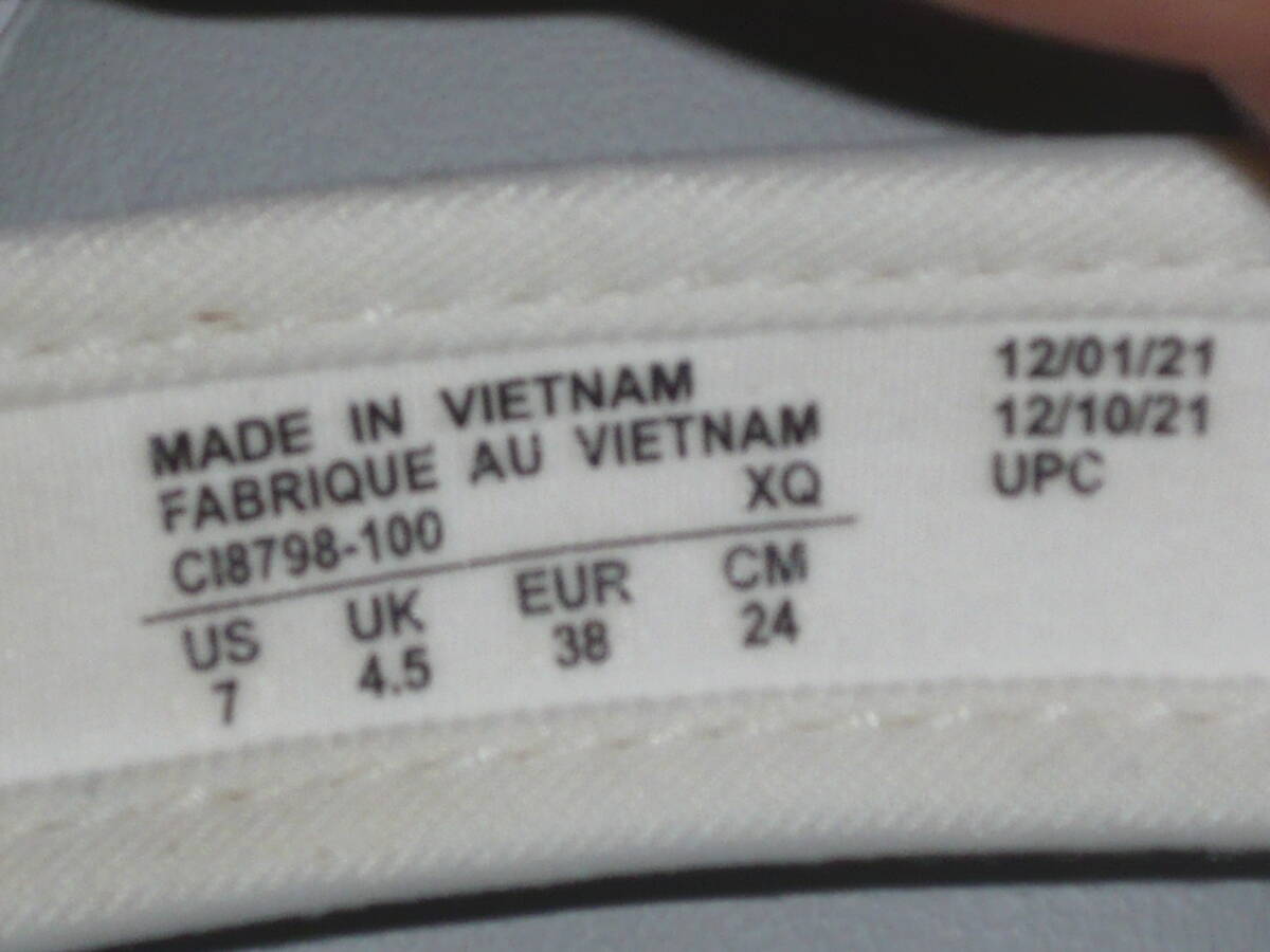 item_image_9