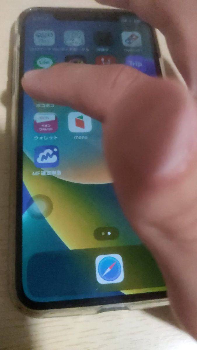 iphonex